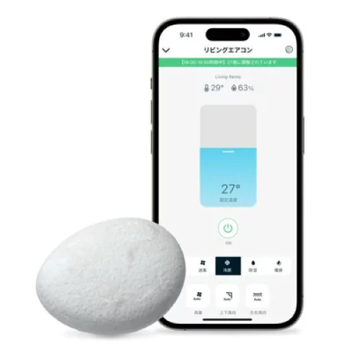 Nature Remo製品比較】スマートホーム化するためのベストチョイスは？